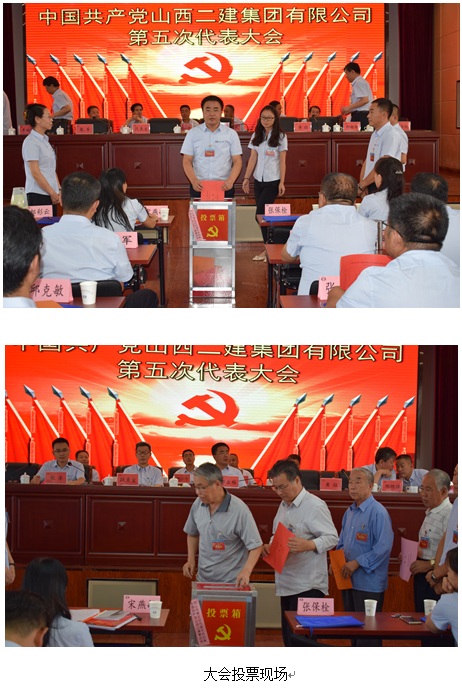 402cc永利集团(CHINA)官方网站-首页|NO1