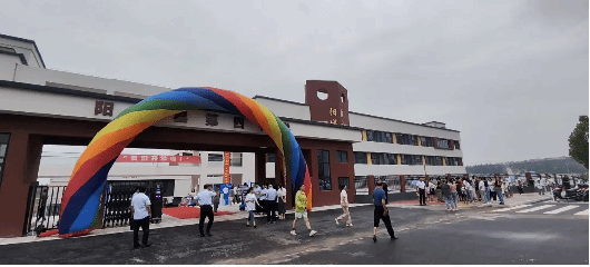 山西建投六建集团承建的阳城县第四小学402cc永利集团项目交付投用