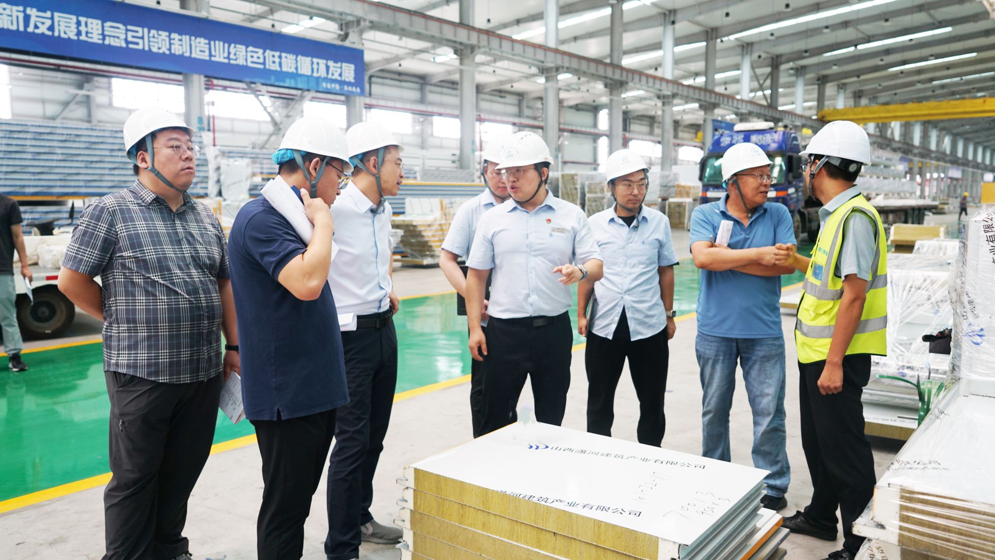 山西省工信厅组织专家一行到山西建投潇河工业公司开展智能制造诊断服务