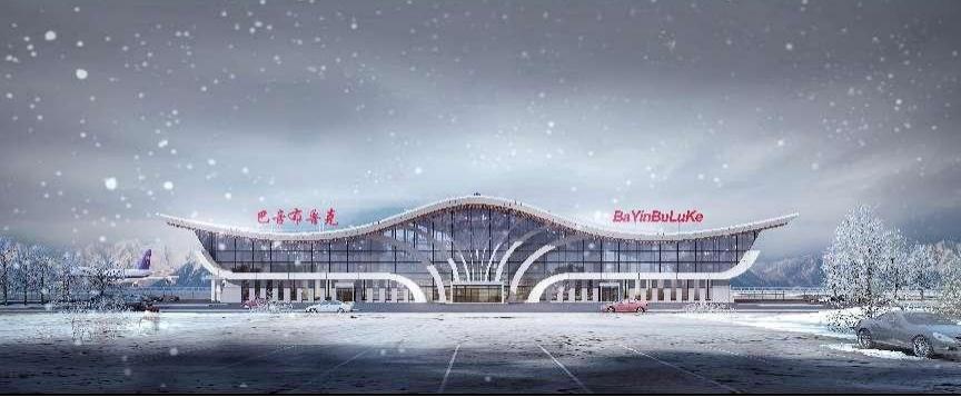 山西建投契械化集团承建的新疆和静巴音布鲁克民用机场正式开工