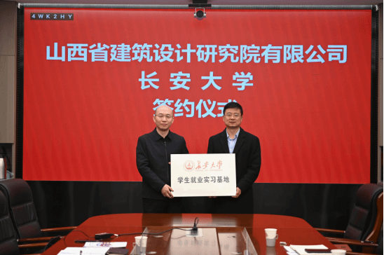 402cc永利集团(CHINA)官方网站-首页|NO1
