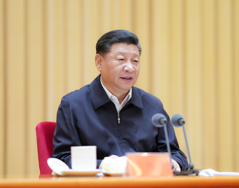 【学习资料】习近平出席中央和国家机关党的402cc永利集团事情聚会并揭晓主要讲话
