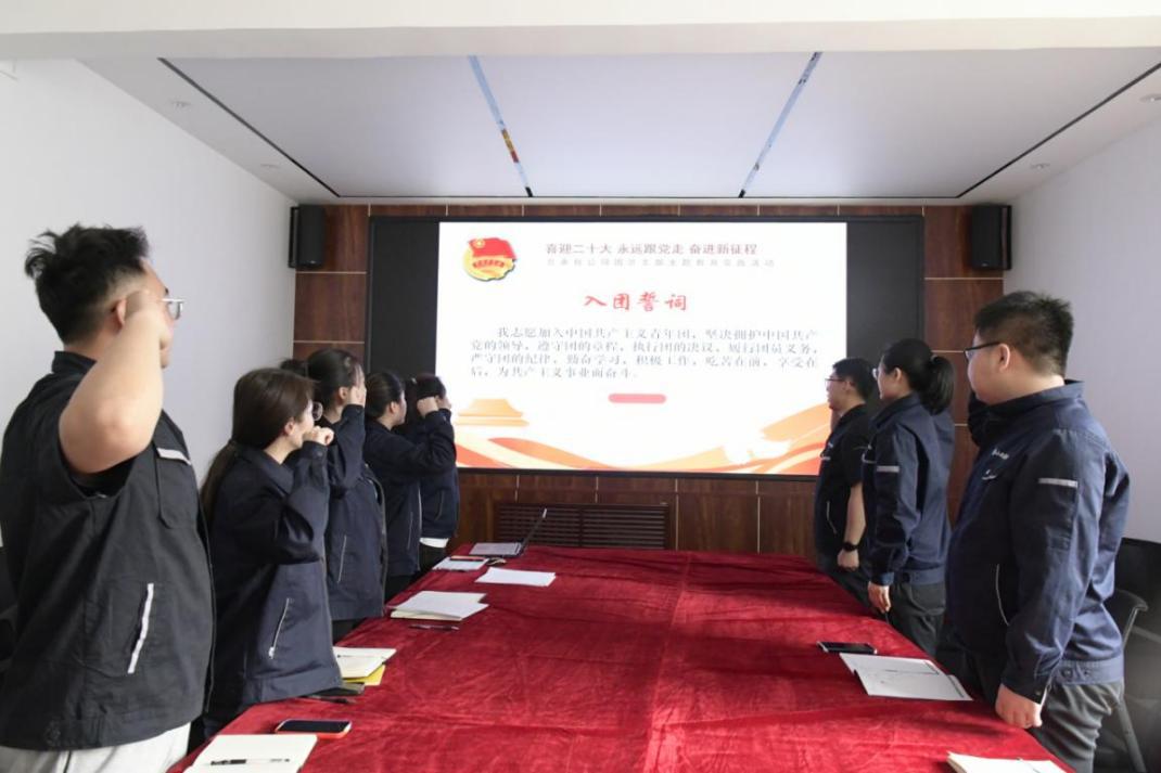 山西建投总承包公司开展富厚多彩的“五四”青年节活动-402cc永利集团