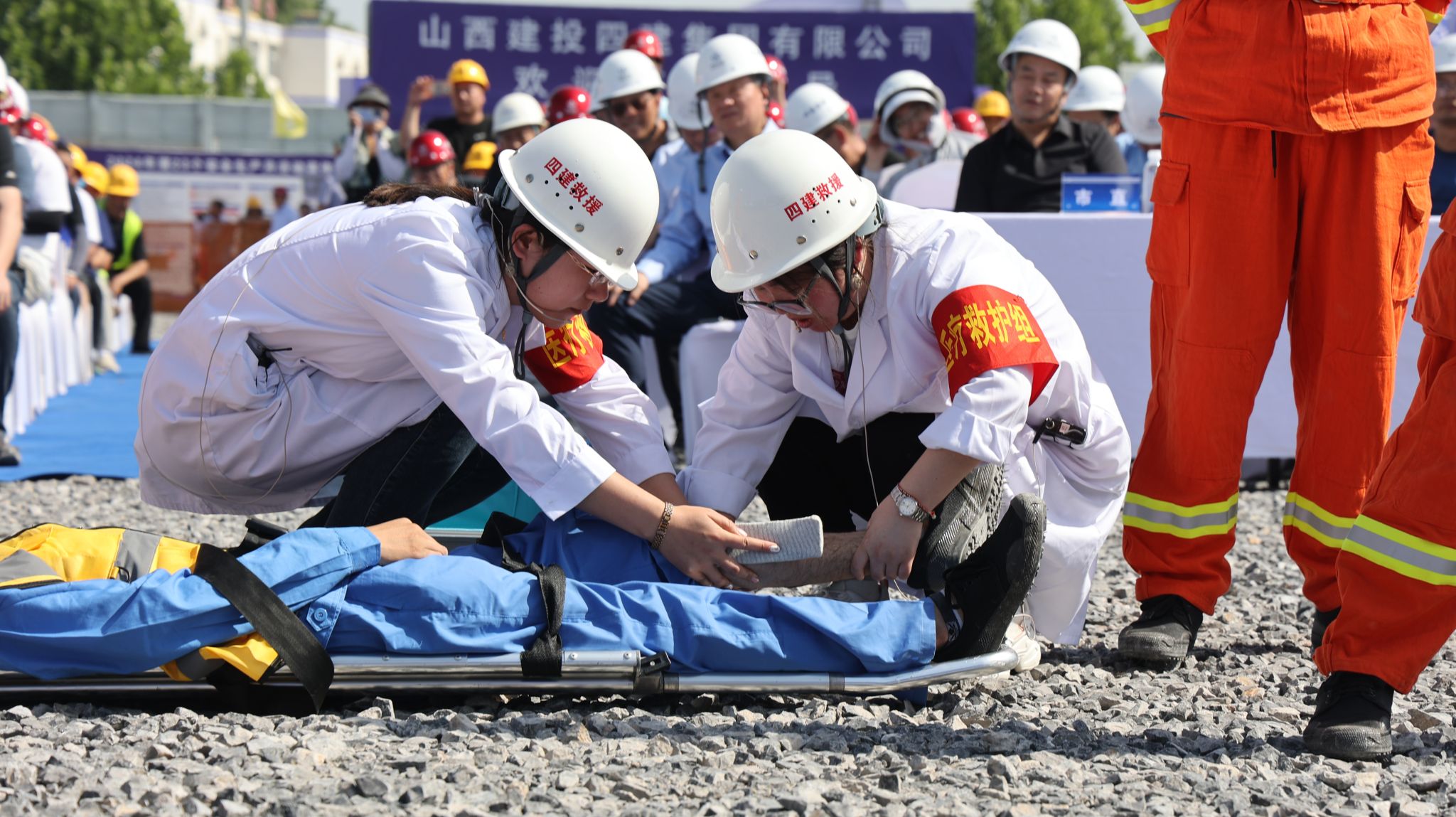 2024年晋都会住建系统“清静生产月”推进会暨综合应急演练在山西建投四建集团项目举行-402cc永利集团