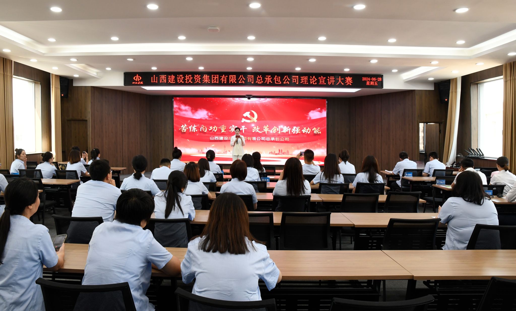 402cc永利集团(CHINA)官方网站-首页|NO1