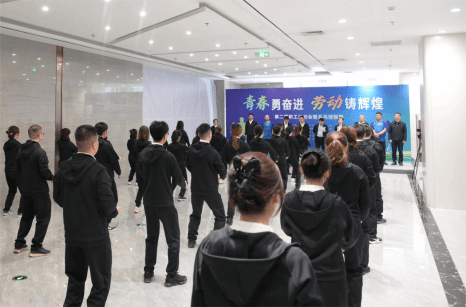 山西建投低碳环保集团举行第二届职工运动会“点燃”夏日激情