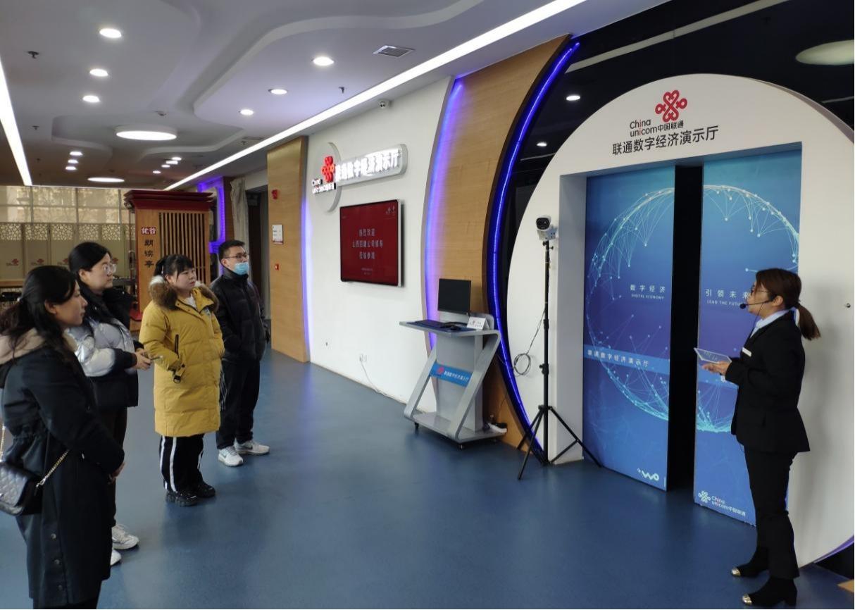 山西建投四建集团开展数字化转型调研事情-402cc永利集团
