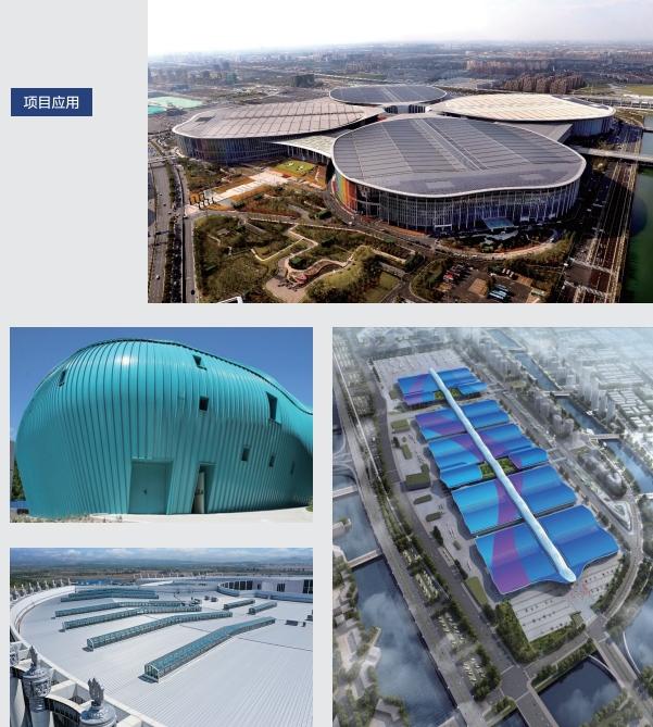 山西建投潇河工业公司铝镁锰屋面系统助力山阴县场馆项目402cc永利集团一直提速-402cc永利集团