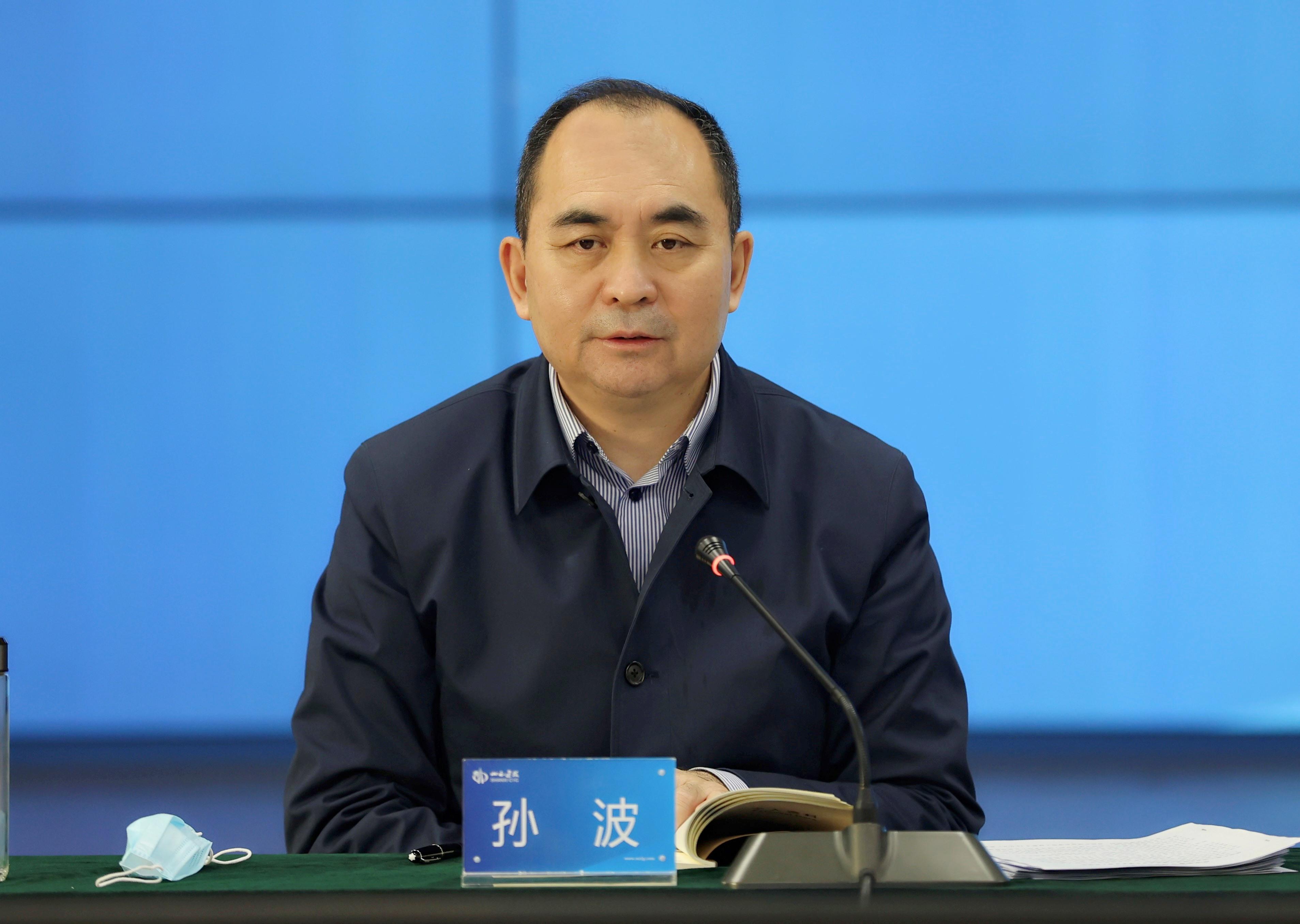 山西建投召开应收账款清收专题聚会-402cc永利集团
