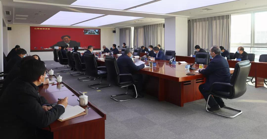 山西建投加入学习贯彻党的十九届六中全会精神国资国企系统宣讲报告会-402cc永利集团
