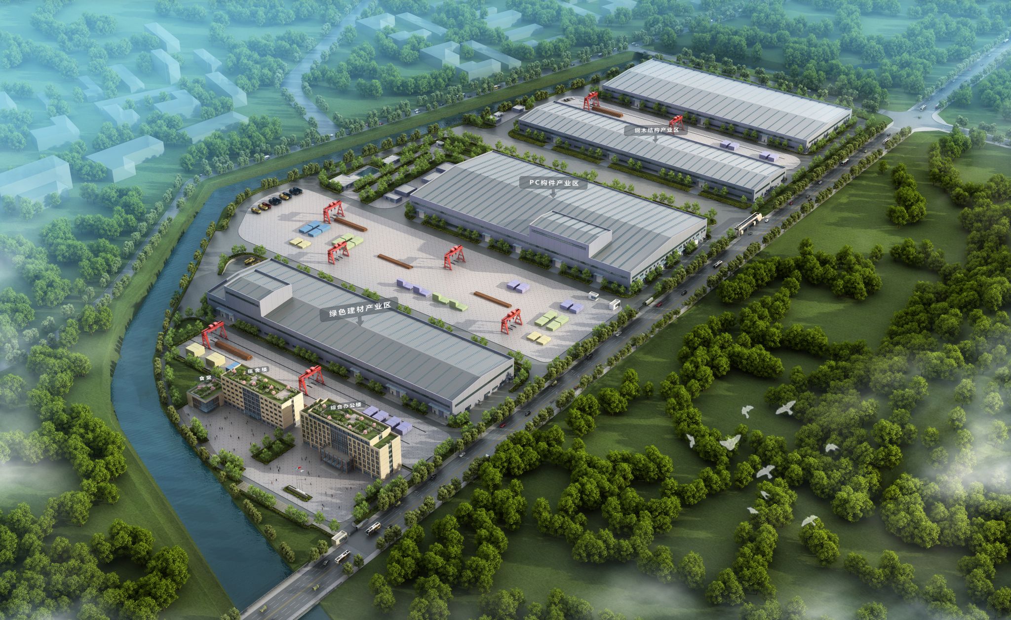 山西修建工业现代化晋西北园区-402cc永利集团