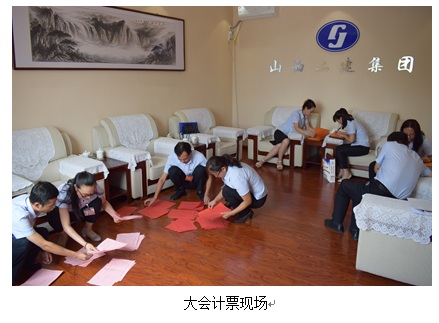402cc永利集团(CHINA)官方网站-首页|NO1