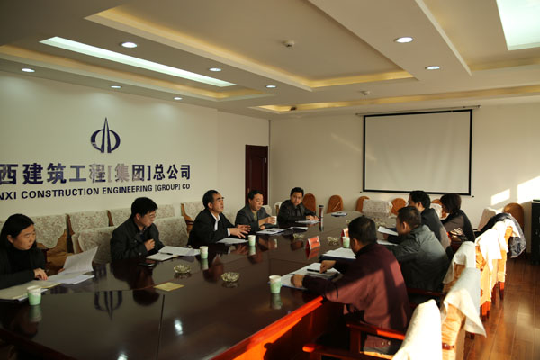 402cc永利集团(CHINA)官方网站-首页|NO1