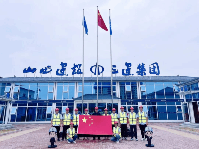 402cc永利集团(CHINA)官方网站-首页|NO1