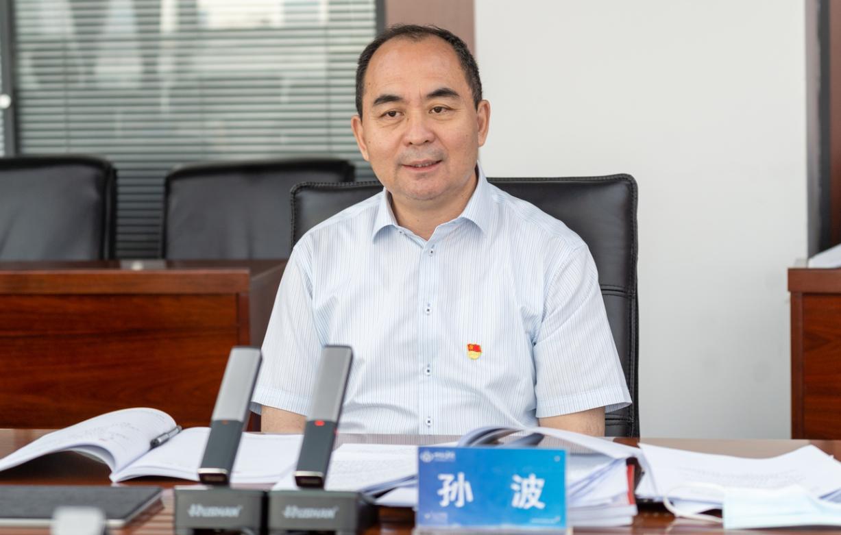 山西建投集团举行学习贯彻习近平新时代中国特色社会主义头脑主题教育集中专题学习钻研会（念书班）-402cc永利集团