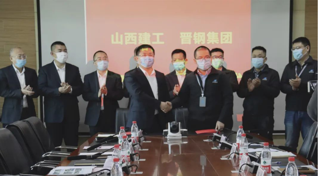 晋材晋用、晋用晋材”——山西建投建工集团与晋钢集团签署相助协议-402cc永利集团