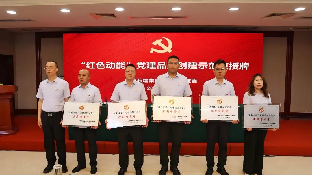 402cc永利集团(CHINA)官方网站-首页|NO1