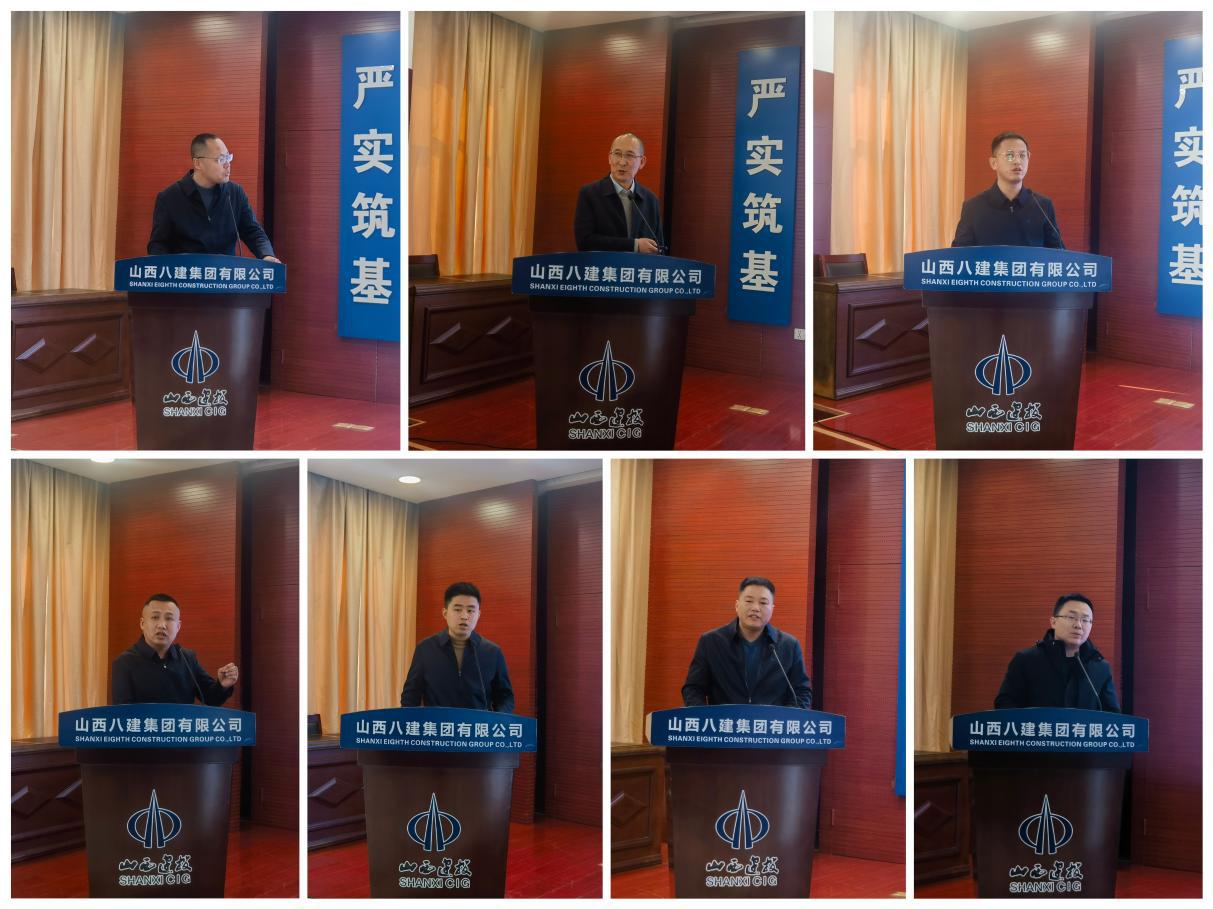 山西建投八建集团“第十届项目司理上讲台”“第七届治理职员下下层”演讲角逐圆满落幕-402cc永利集团
