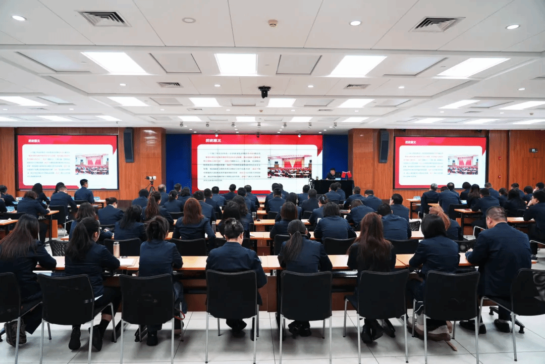 学习贯彻党的二十届三中全会精神山西建投宣讲团在山西建投装置集团宣讲
