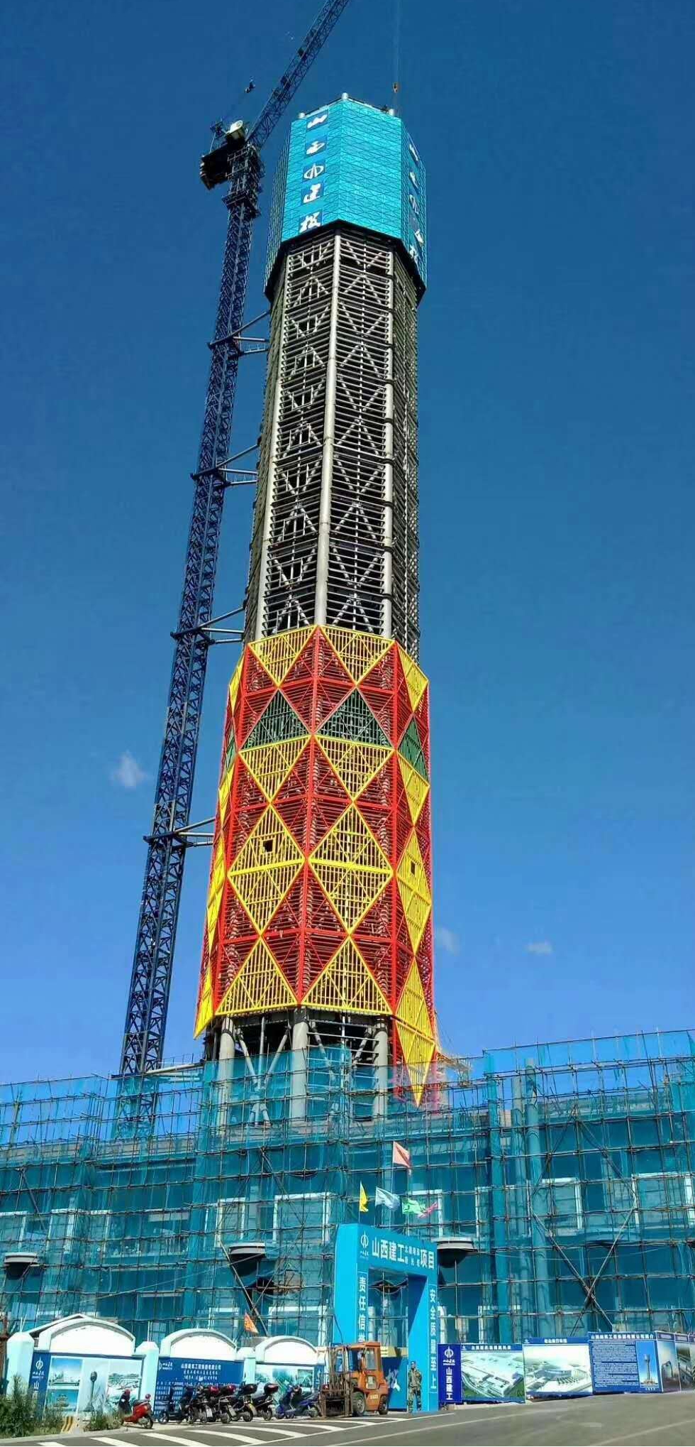 山西建投建工集团承建的北疆明珠项目焦点筒主体结构顺遂封顶