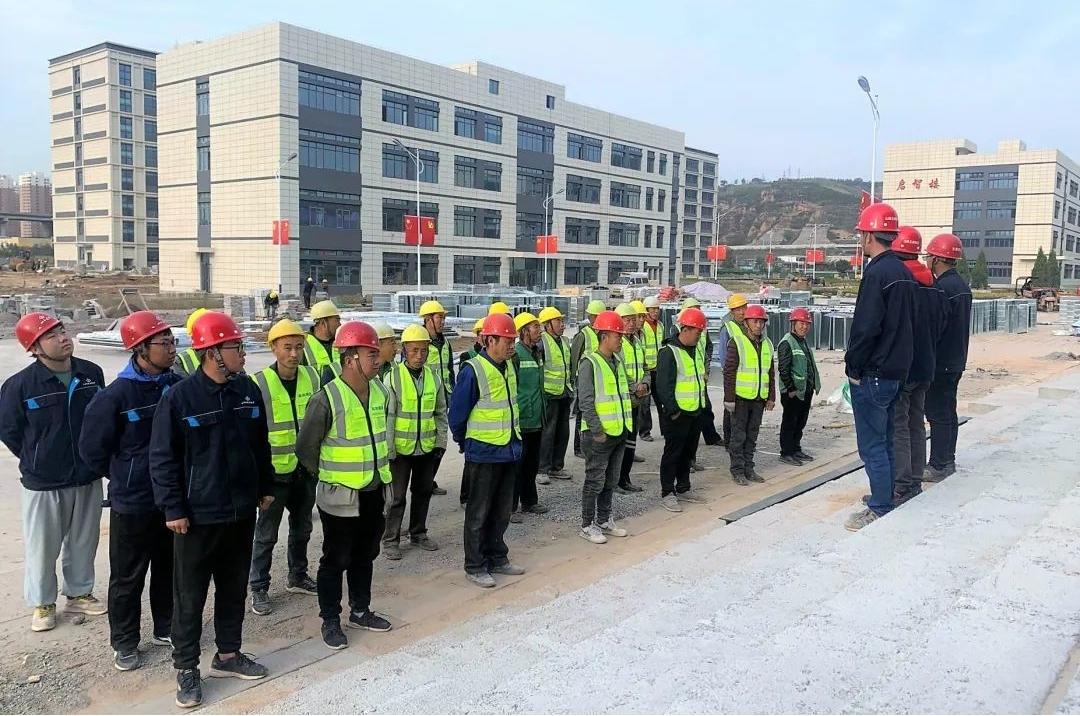 山西建投五建集团落实清静三级治理模式为企业清静生产护航-402cc永利集团