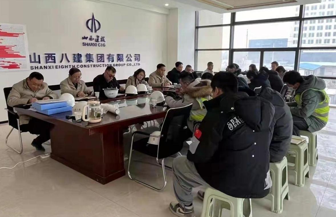 山西建投八建集团开启2022年春季复工周全检查