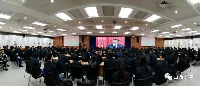 山西建投装置集团深入学习贯彻党的十九大精神-402cc永利集团