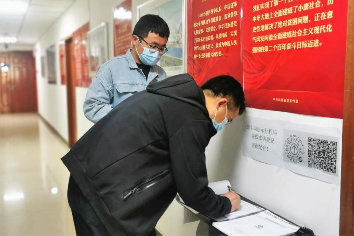 山西建投建工集团周全推进生产402cc永利集团-402cc永利集团