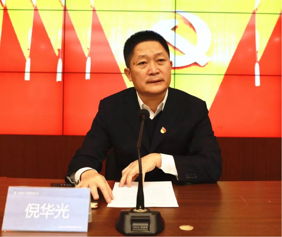【下层动态】山西建投建工集团举行“刷新立异、高昂有为”大讨论党员向导干部集中学习暨党支部书记专题培训-402cc永利集团