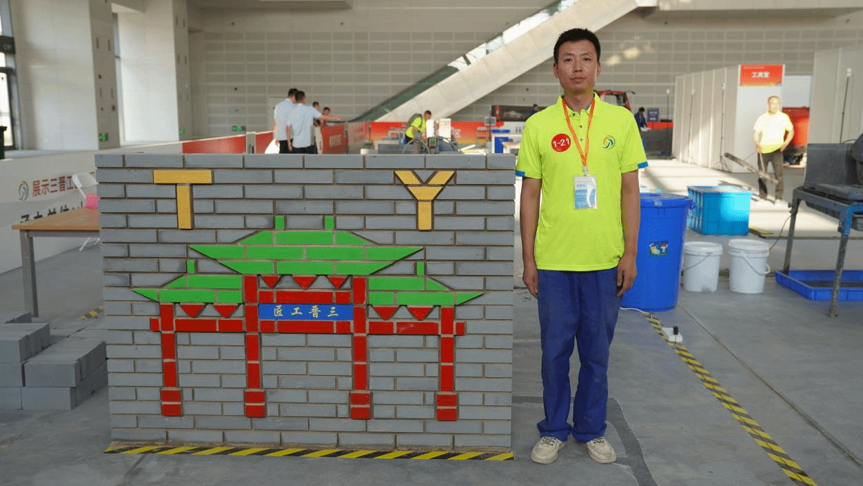 山西建投四建集团选手在第五届全省职业手艺大赛中获佳绩-402cc永利集团