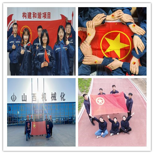 402cc永利集团(CHINA)官方网站-首页|NO1