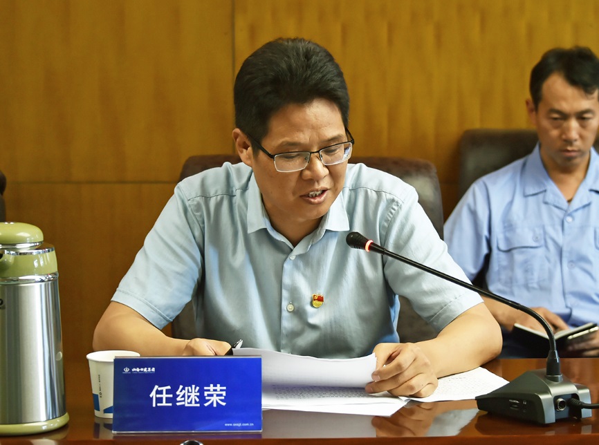 【下层动态】山西建投四建集团召开“不忘初心，，，，，，切记使命”主题教育事情会-402cc永利集团