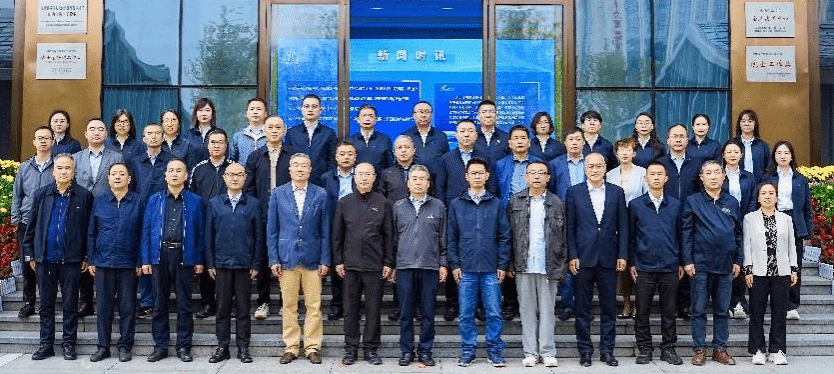 山西建投集团举行华厦智库（千人）宣布会-402cc永利集团