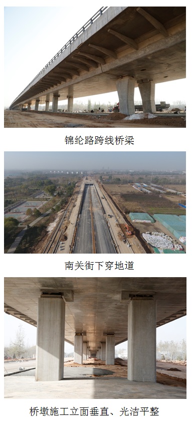 402cc永利集团(CHINA)官方网站-首页|NO1