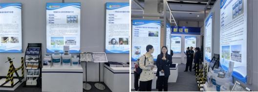 山西建投建科院公司立异效果亮相山西省“五小”立异大赛优异效果展-402cc永利集团