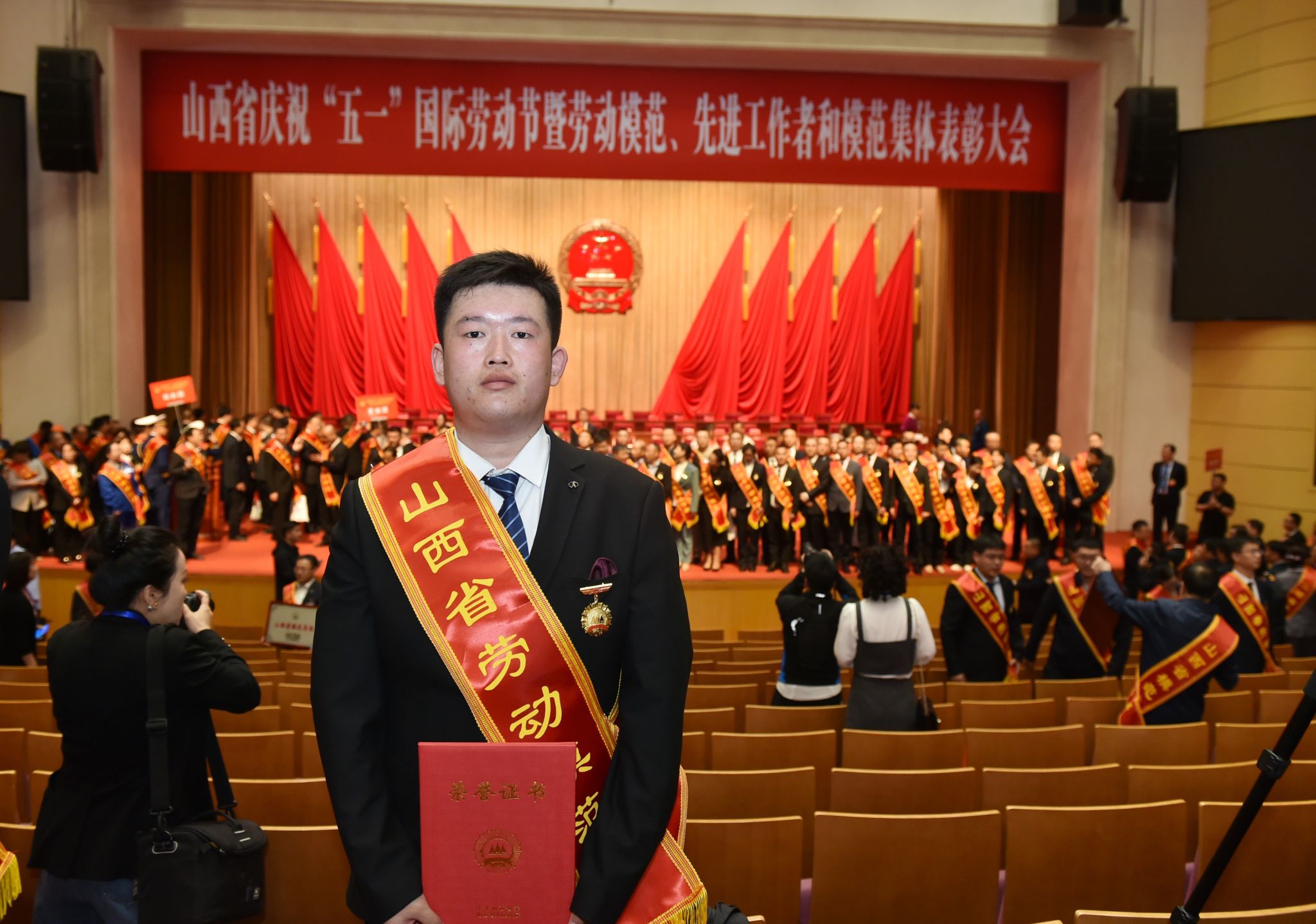 山西建投云数智公司职工荣获  “山西省劳动模范”称呼