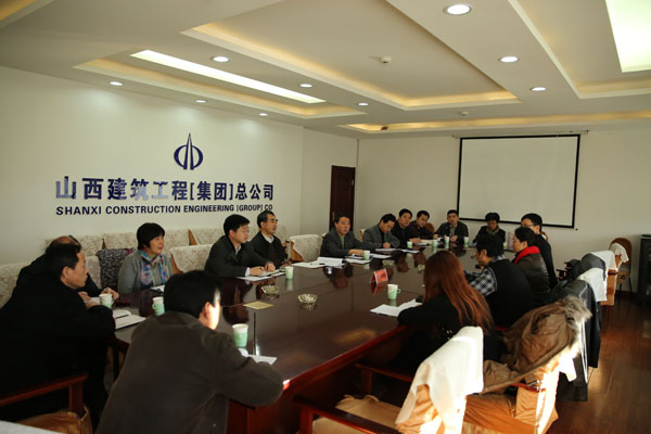 402cc永利集团(CHINA)官方网站-首页|NO1