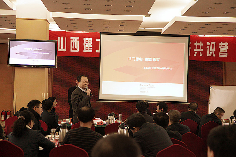 402cc永利集团(CHINA)官方网站-首页|NO1