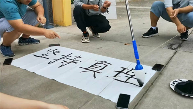 山西建投契械化集团以品德课堂形式开展新员工培训-402cc永利集团