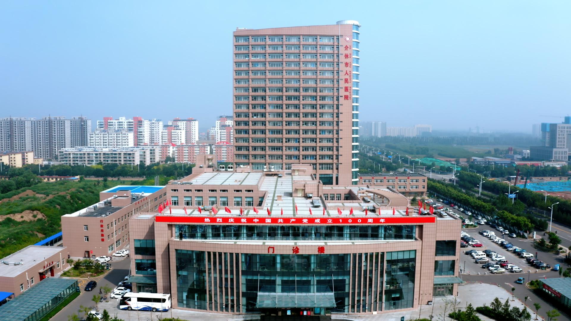 402cc永利集团(CHINA)官方网站-首页|NO1