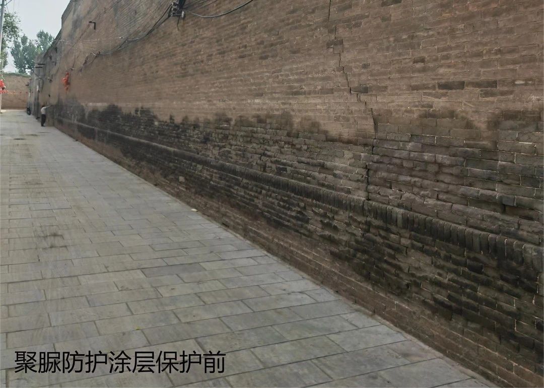 山西建投建科院公司聚脲防护涂层产品助力山西省古板墟落保唬护-402cc永利集团