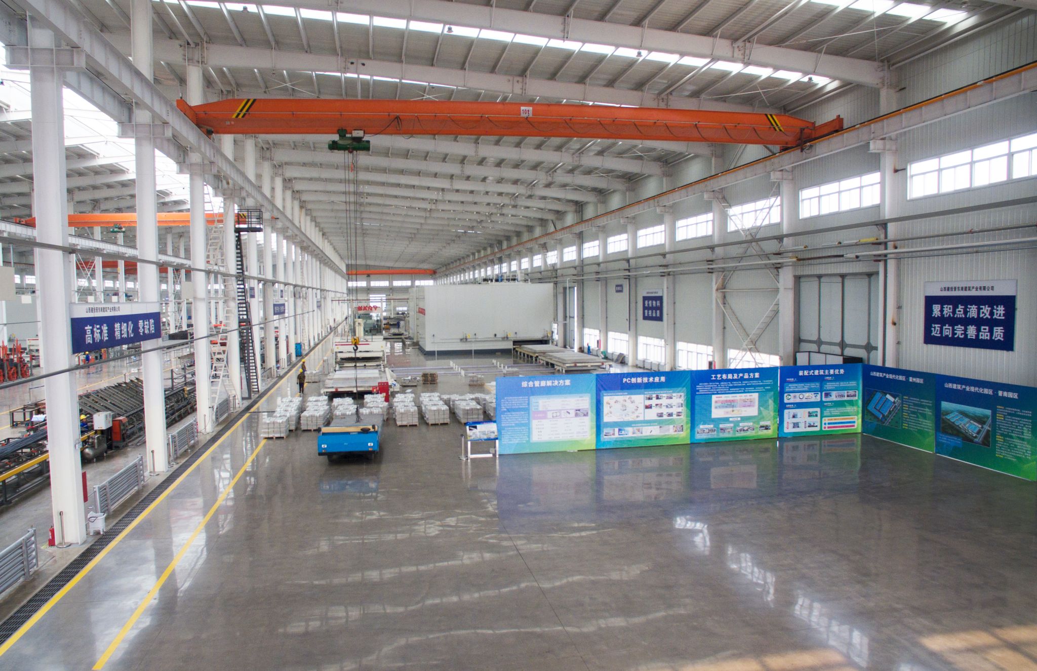 山西修建工业现代化晋东南园区-402cc永利集团