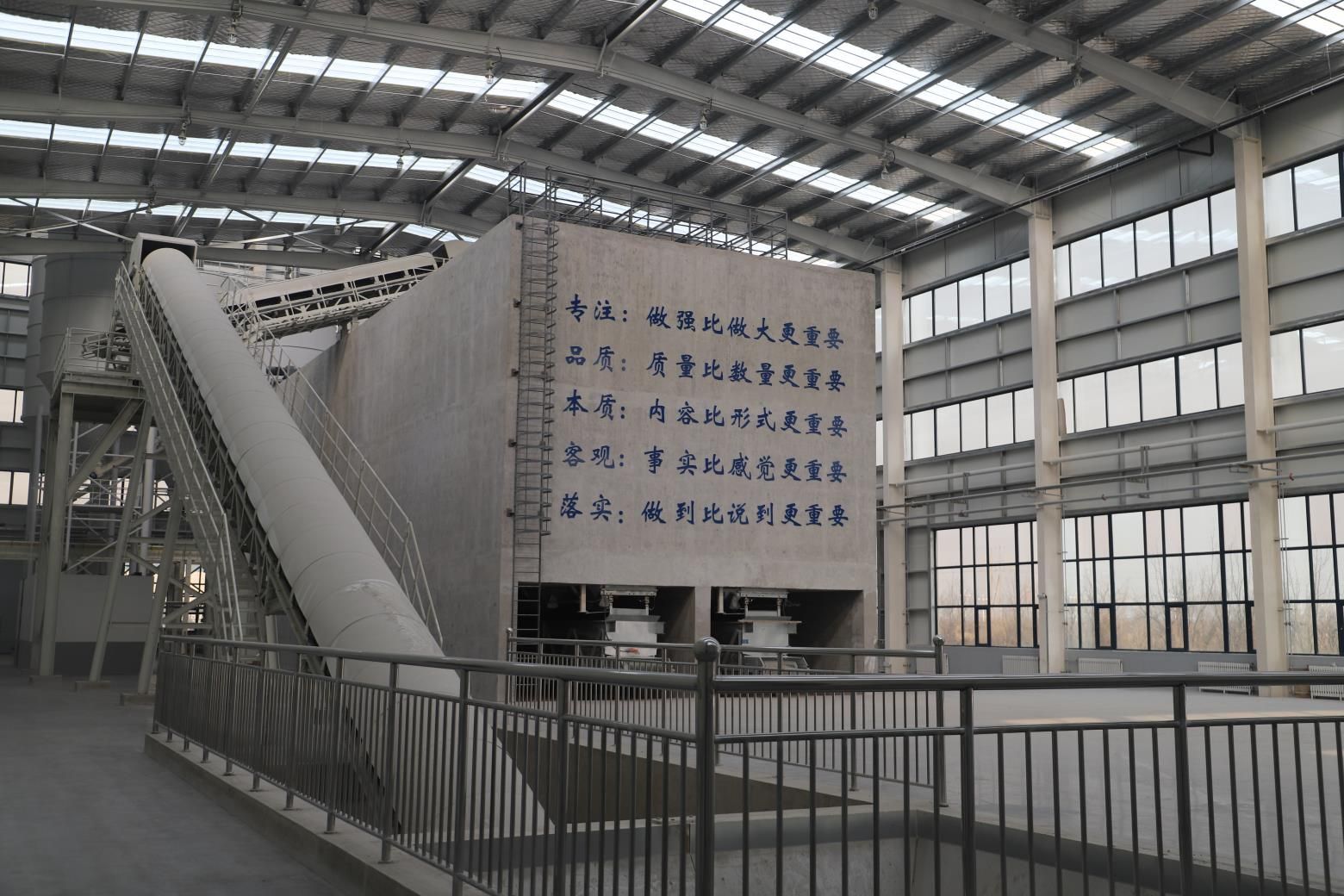 山西修建工业现代化晋南园区-402cc永利集团