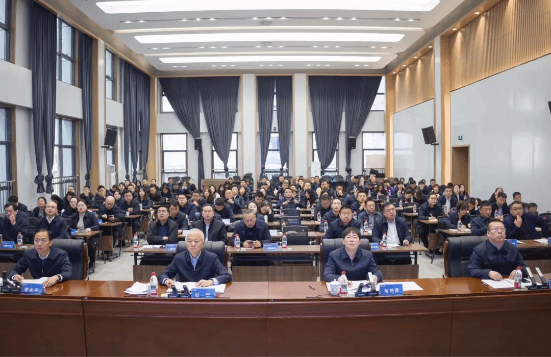 山西建投集团召开2025年法务、审计事情会-402cc永利集团