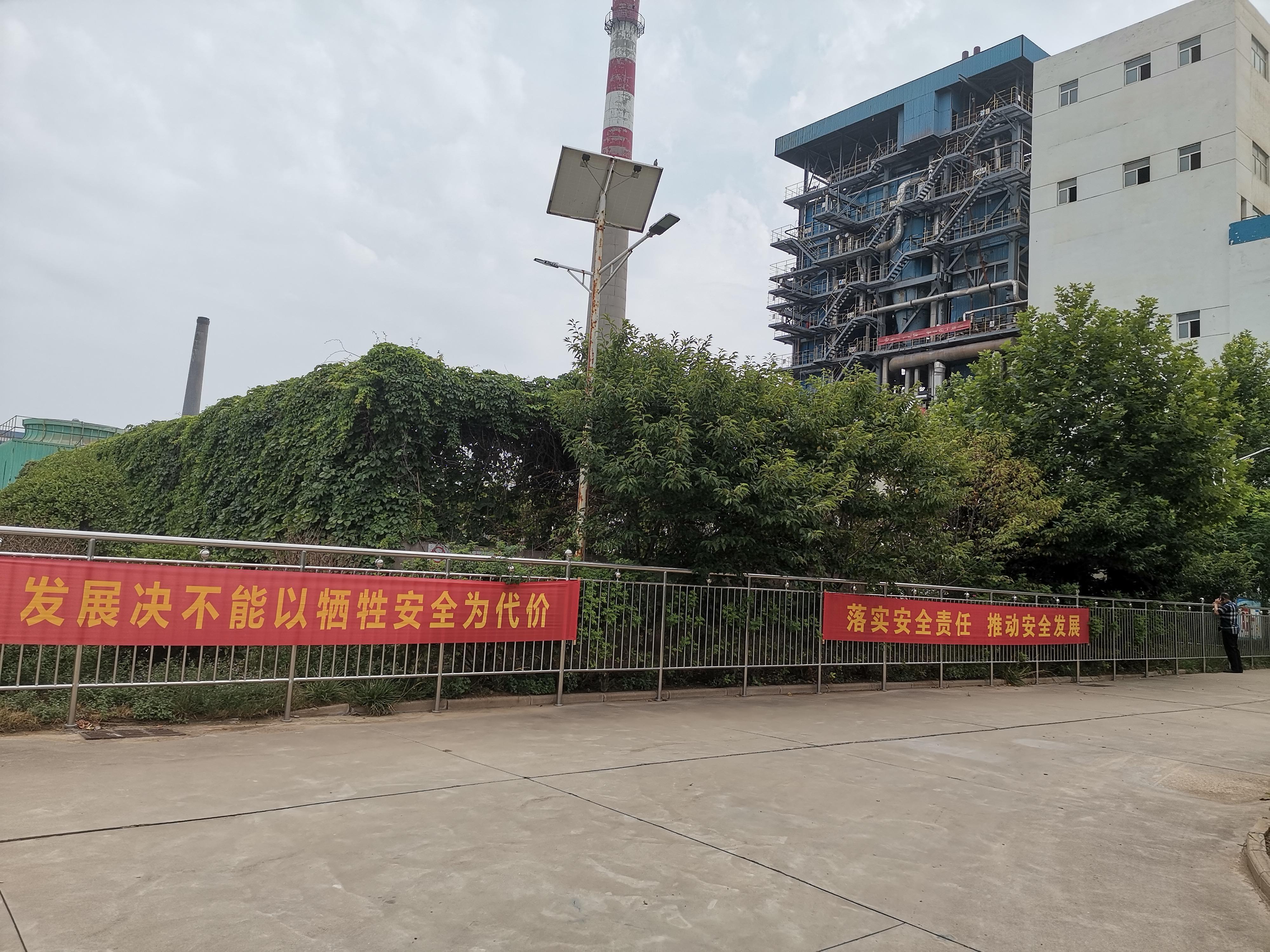 “党建+清静”深度融合 夯实清静基本