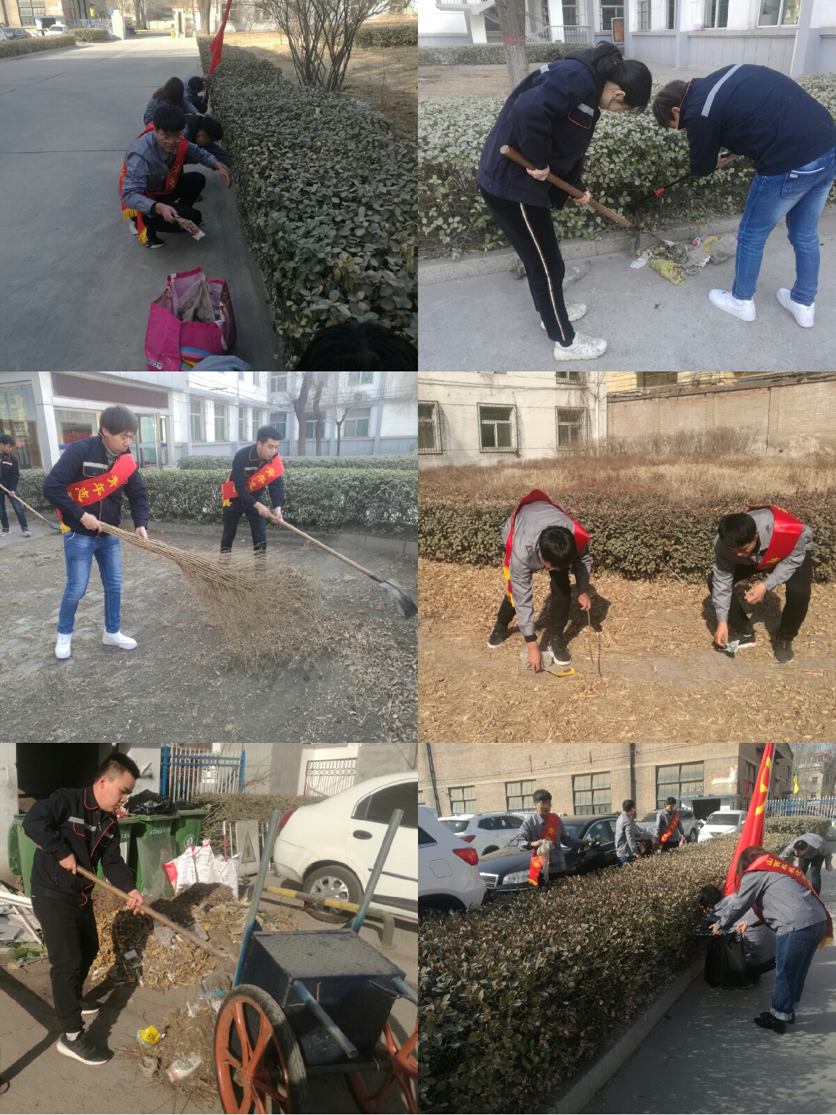 高昂有为  青年先行 ——山西机械化团委系列活动之“延续雷锋精神”-402cc永利集团
