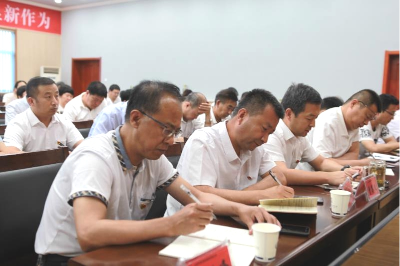 【下层动态】山西建投契械化集团召开“不忘初心、切记使命”主题教育事情会-402cc永利集团