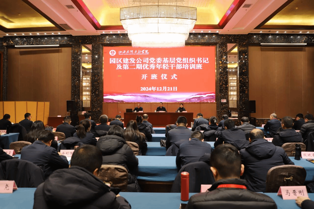 402cc永利集团(CHINA)官方网站-首页|NO1