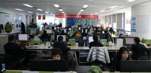 山西建投八建集团举行2023年核算员职业手艺竞赛-402cc永利集团