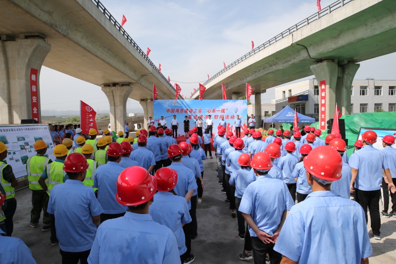 中华天下总工会、中国海员402cc永利集团工会向导赴山西建投调研慰问